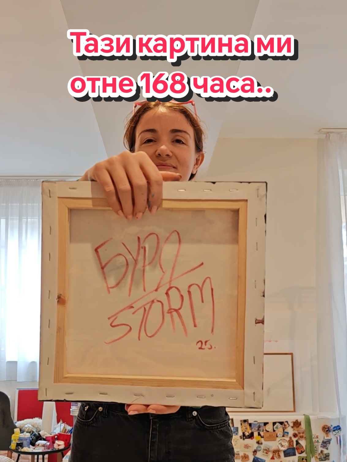 @VeraErmArt