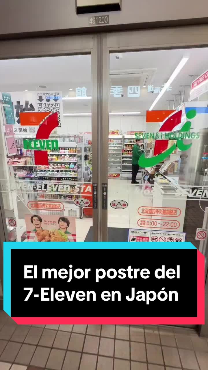 @Japón Alternativo