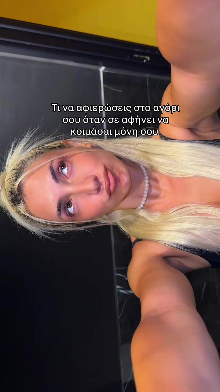 @T.
