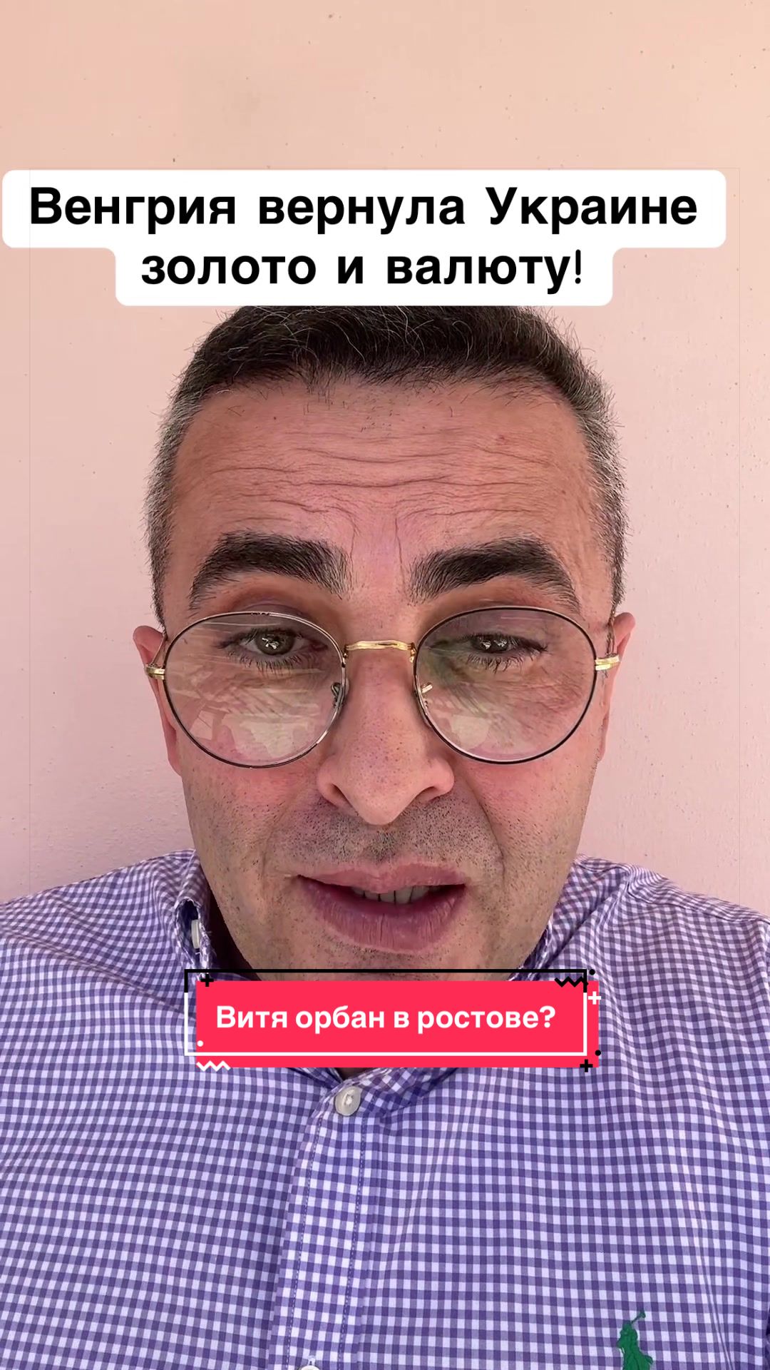 @Бармалей с Монако
