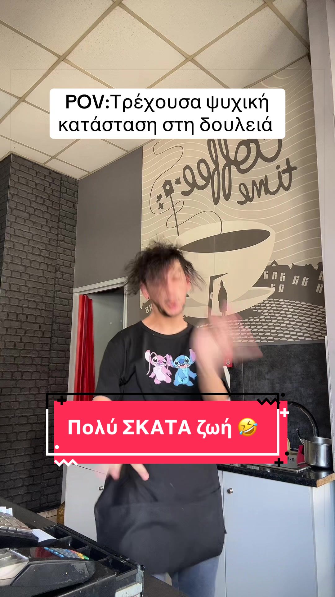 @Panagiwths Kom