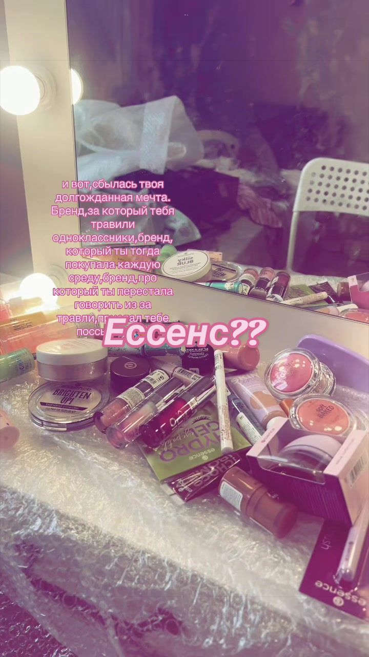 @suksu1430