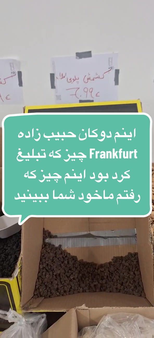 @Maryam👸🏻💫هربالایف 🌿سلامتی