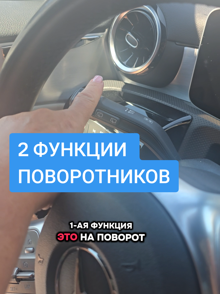 @Уроки вождения на Лазурке