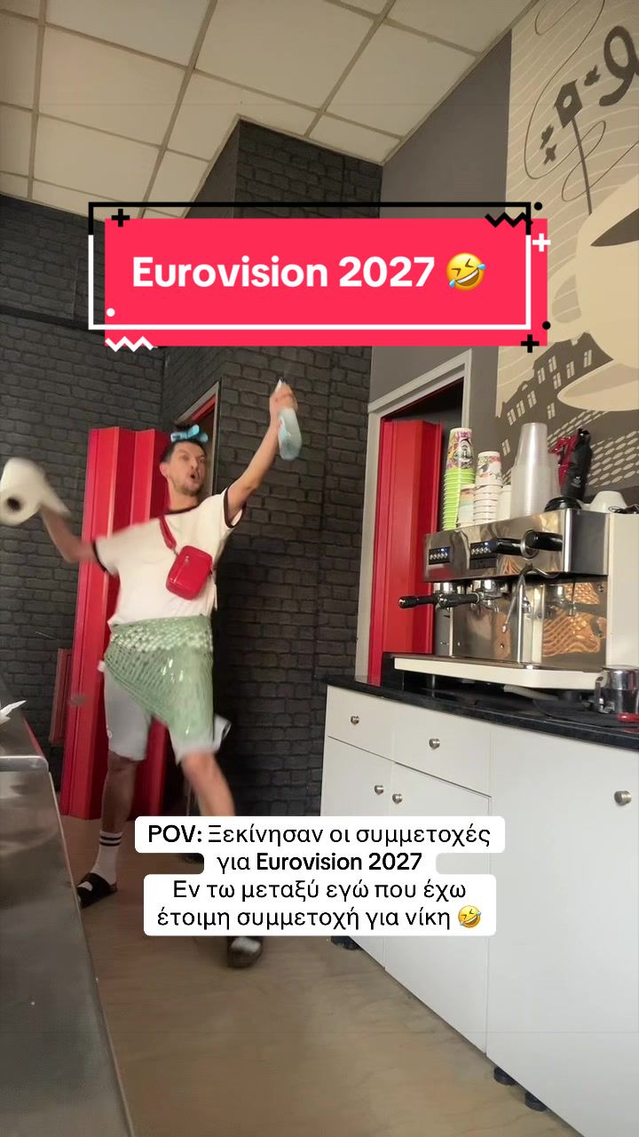 @Panagiwths Kom