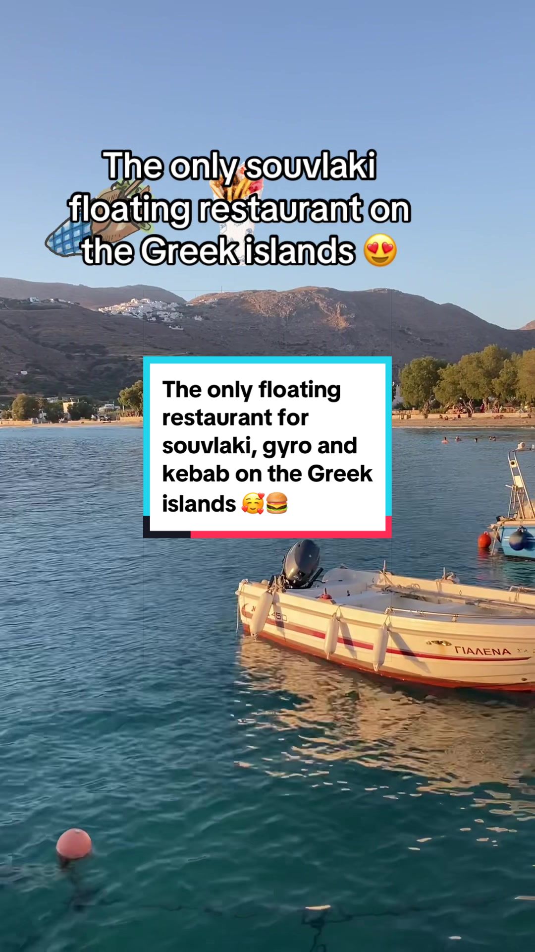 @Awesome Greek Islands