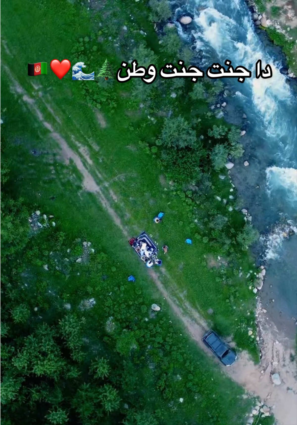 @TravelwithAbbas