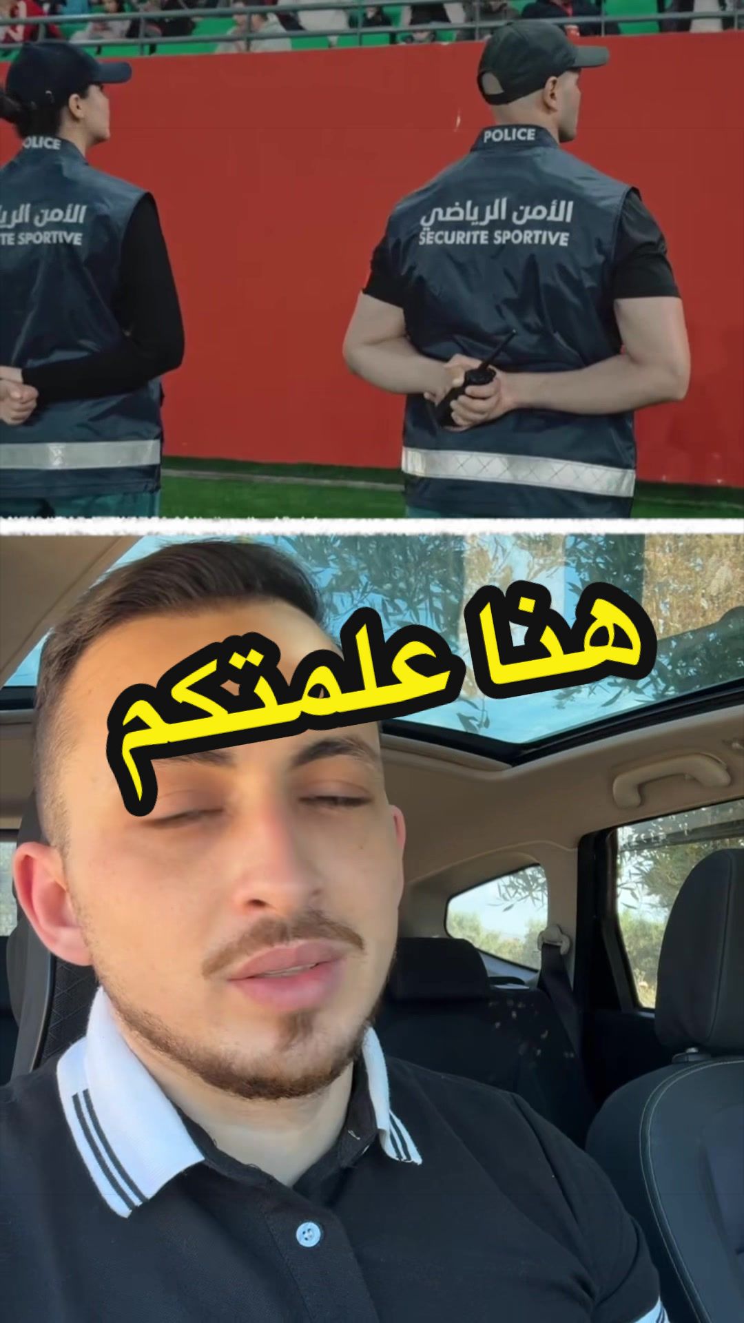 @Abdelkrim.khattabi