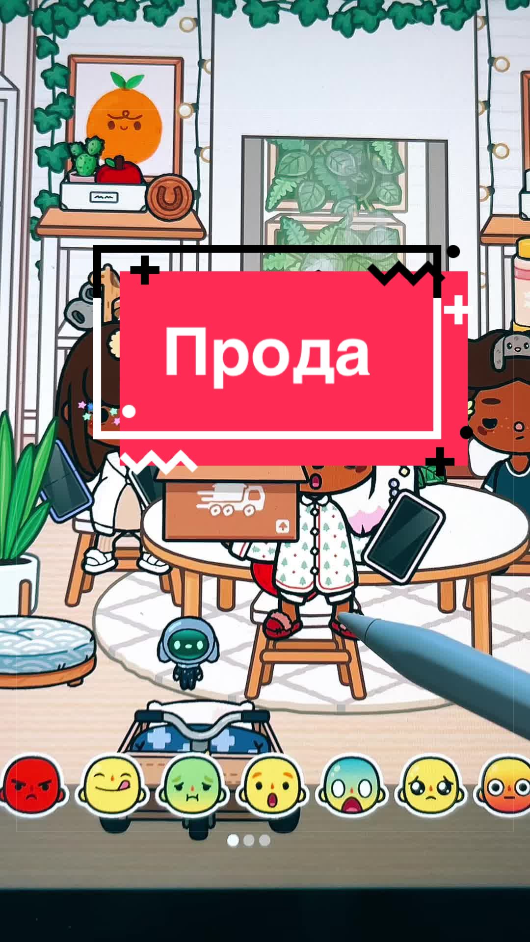 @🎀Ꭲᓂᑕᗩ ᔑᕼᗩᑎᏆ🎀