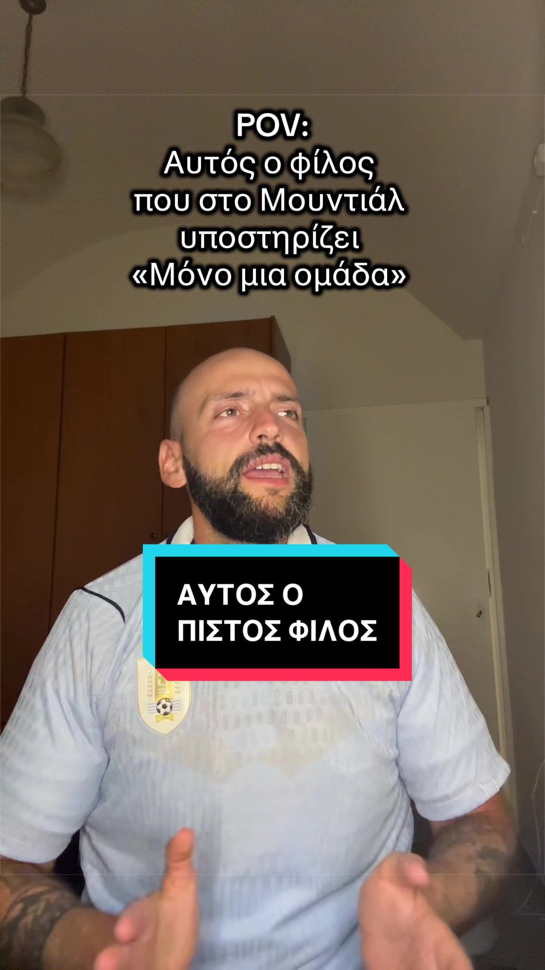 @dumspyrosports