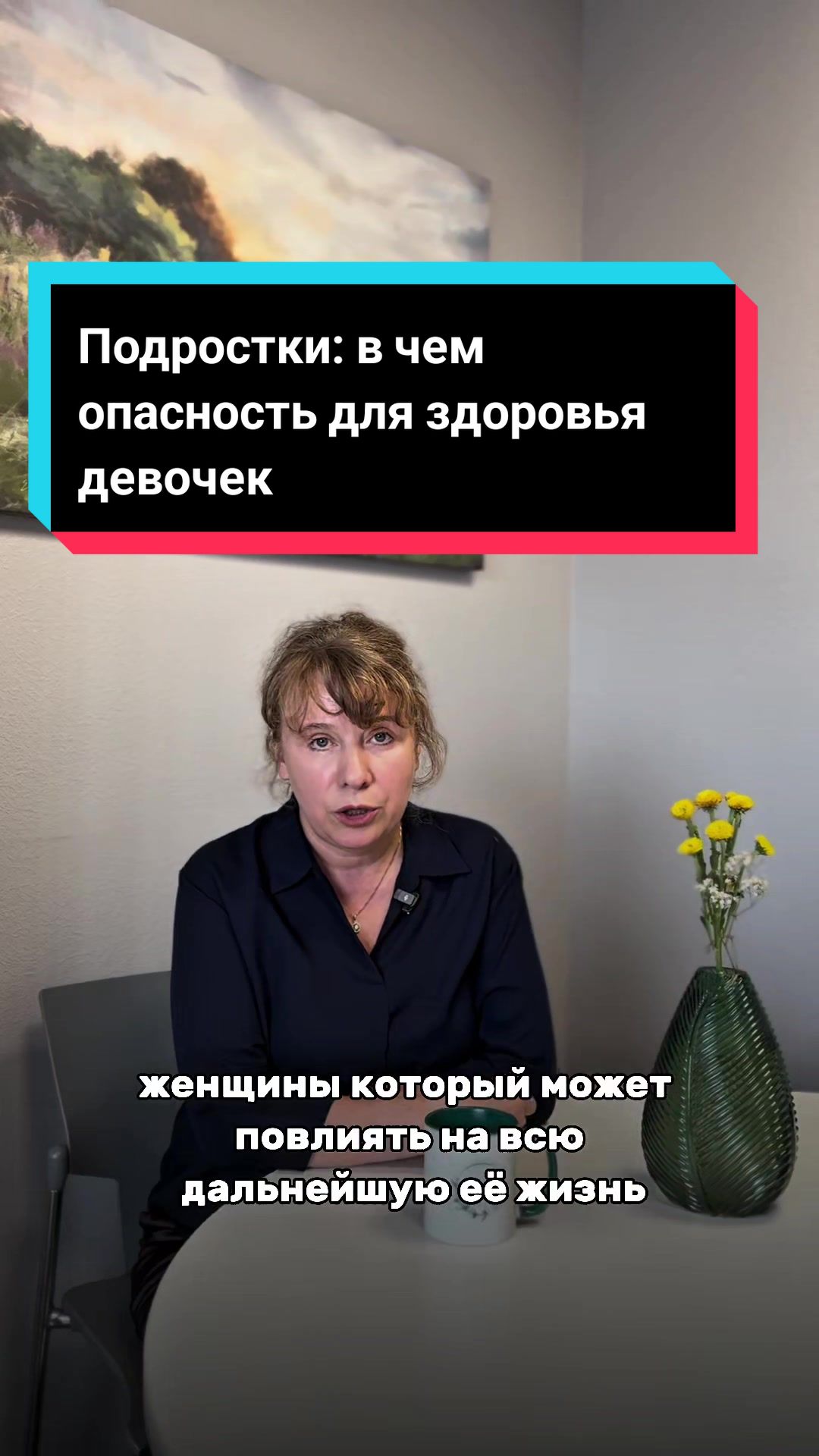 @Наталья Пожиленкова