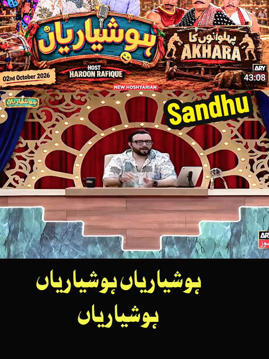 @Iftkhar Sandhu