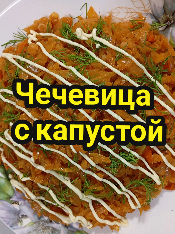 @ТАТА НА КУХНЕ