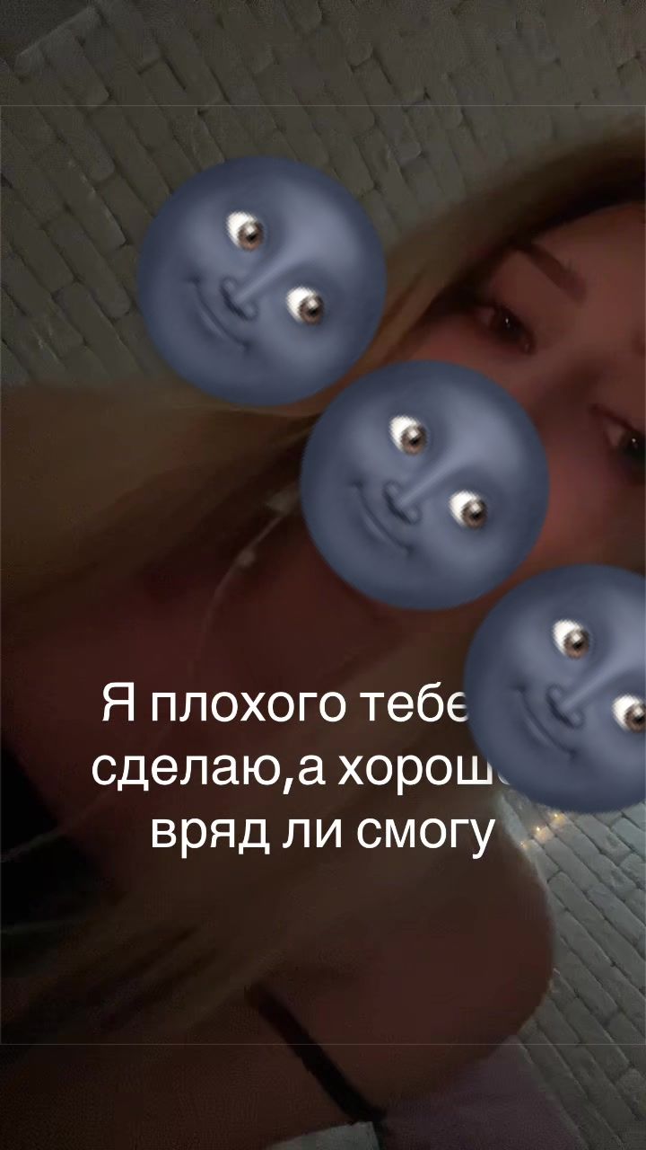 @️