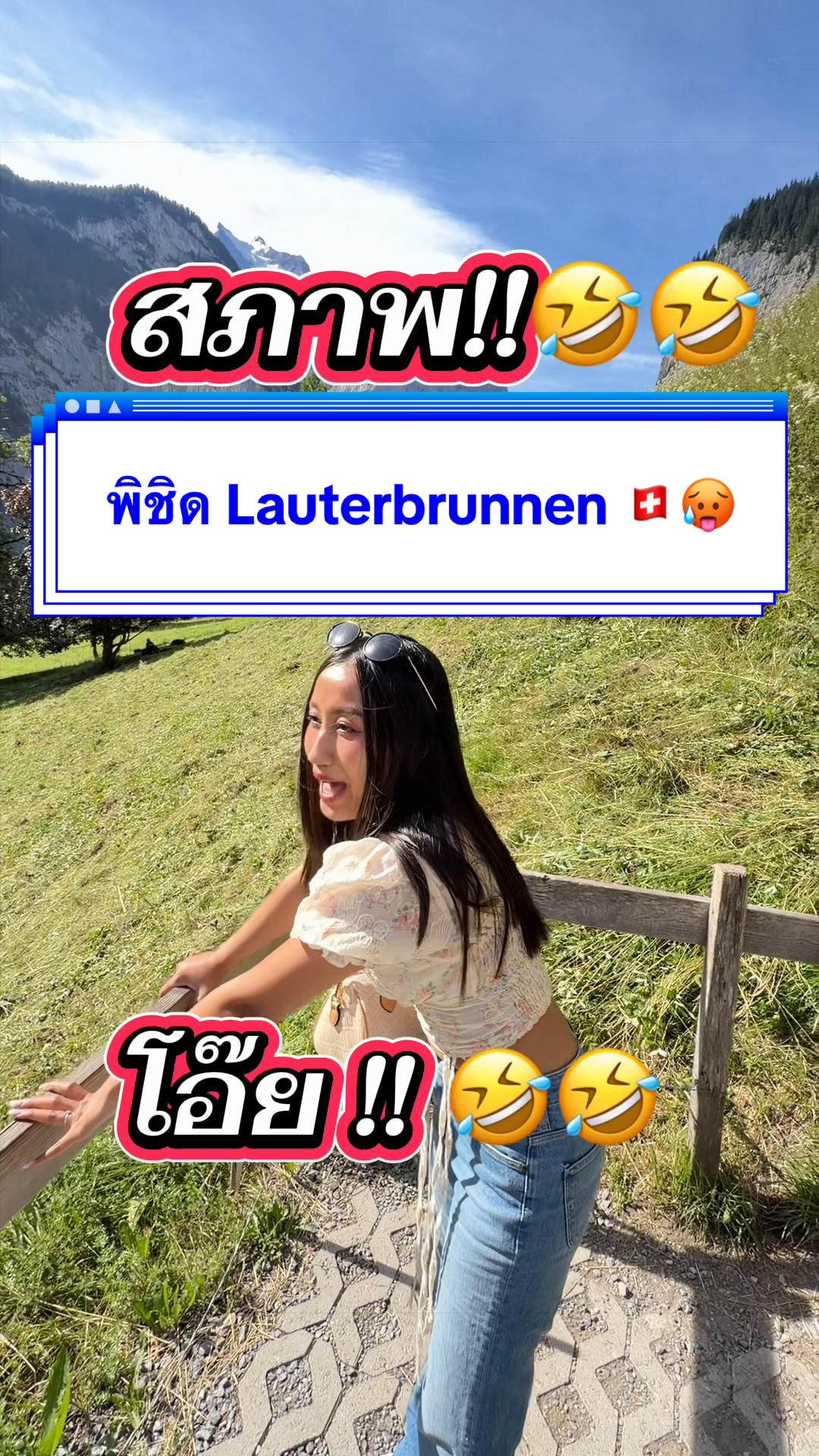 @izbamช่างต่อขนตาในสวีเดน🇸🇪