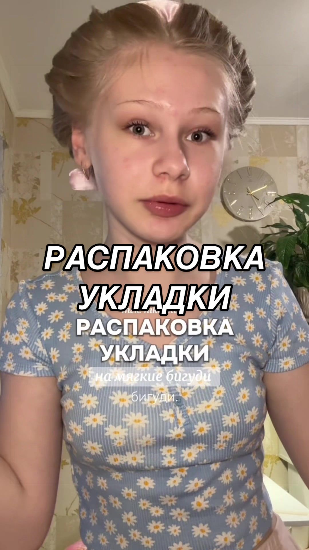 @николетта🪷