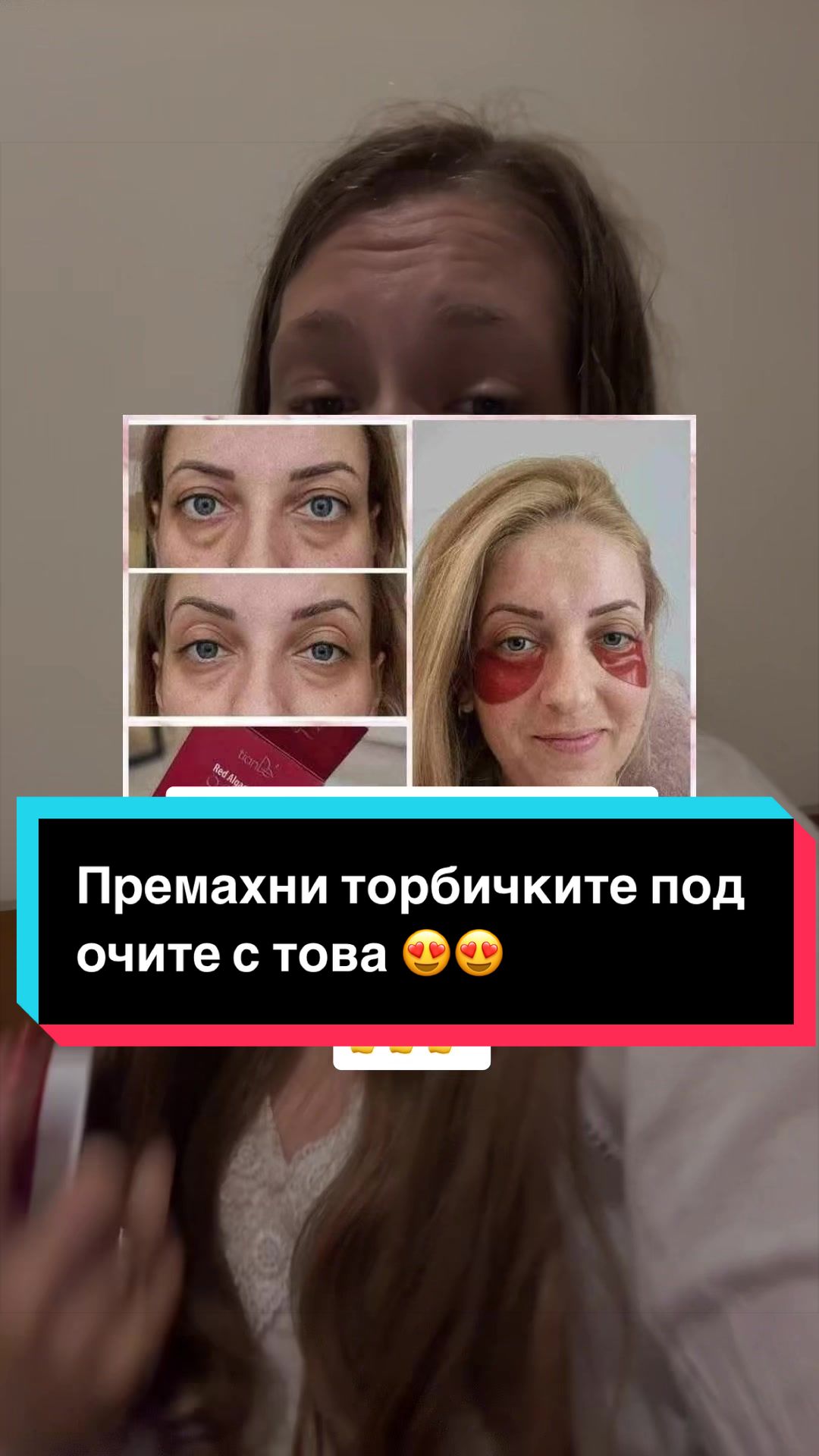 @✨Гергана Петрова✨ Beauty