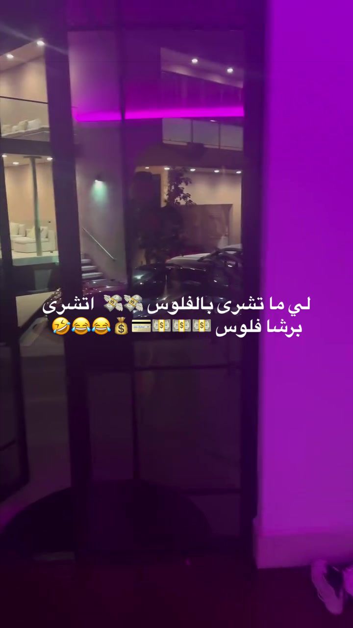 @YASSINE kohtap