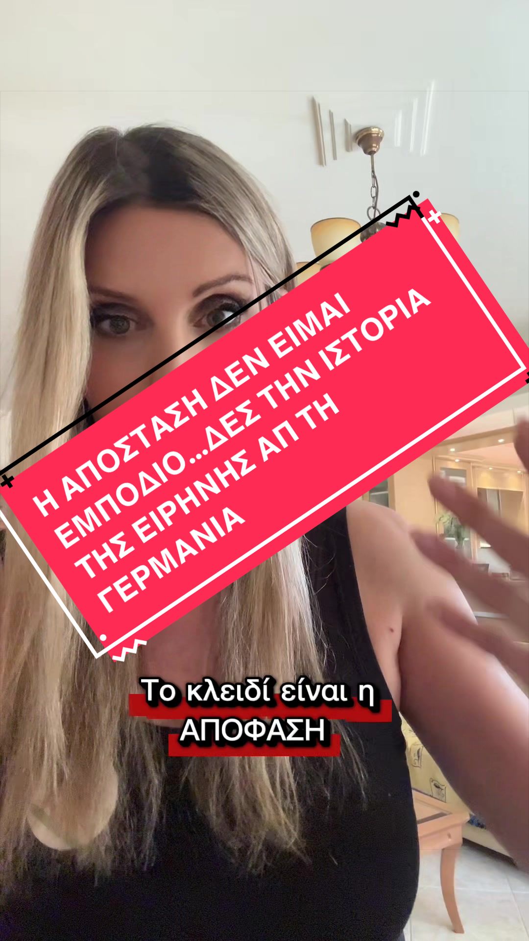 @sotiria kollia