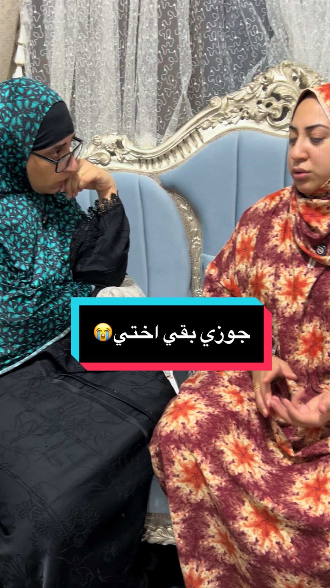 @عائلة ميمي
