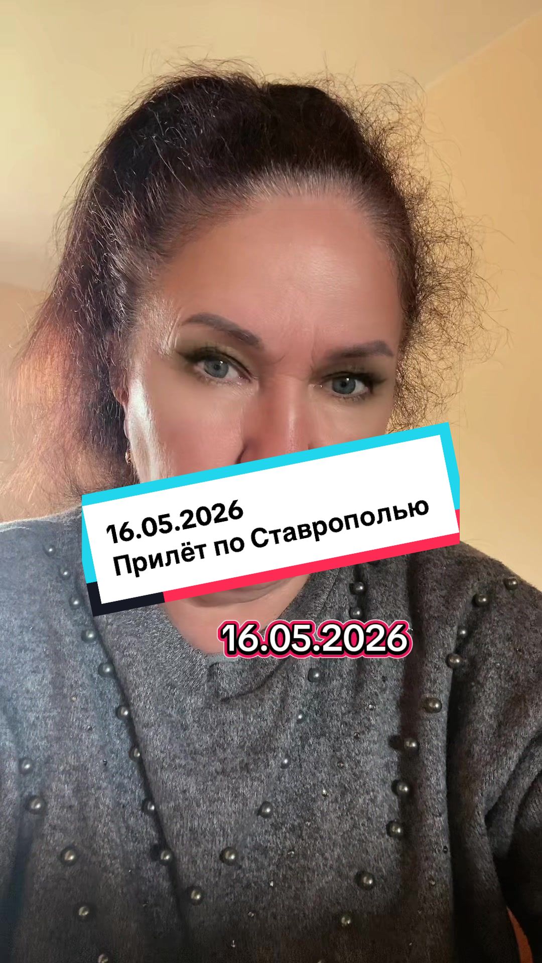 @Алёна_феникс