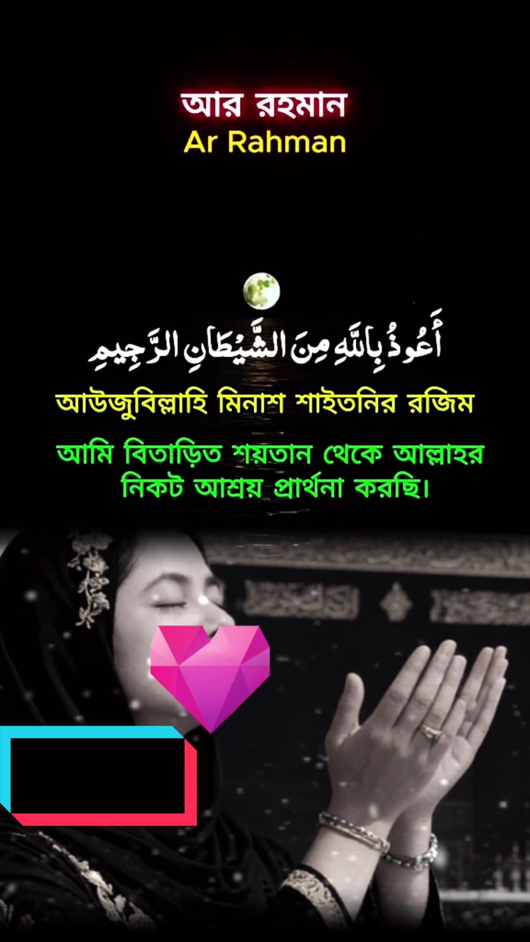 @💖꧁nazma꧂🌟💫
