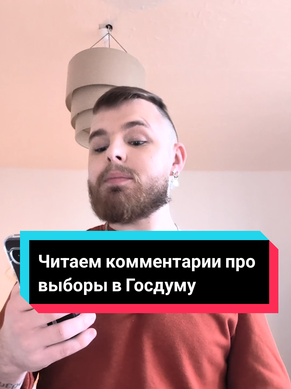 @Горизонтальная Россия@