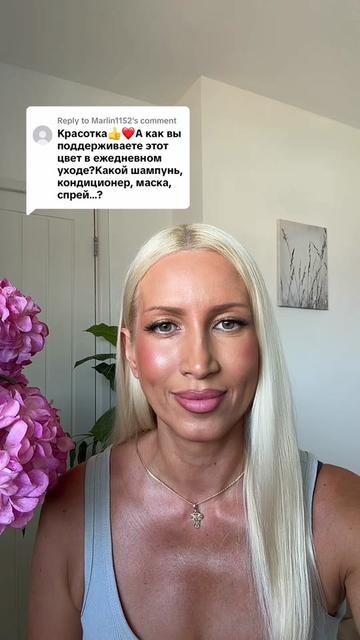 @🌺Ольга Лучникова🌺