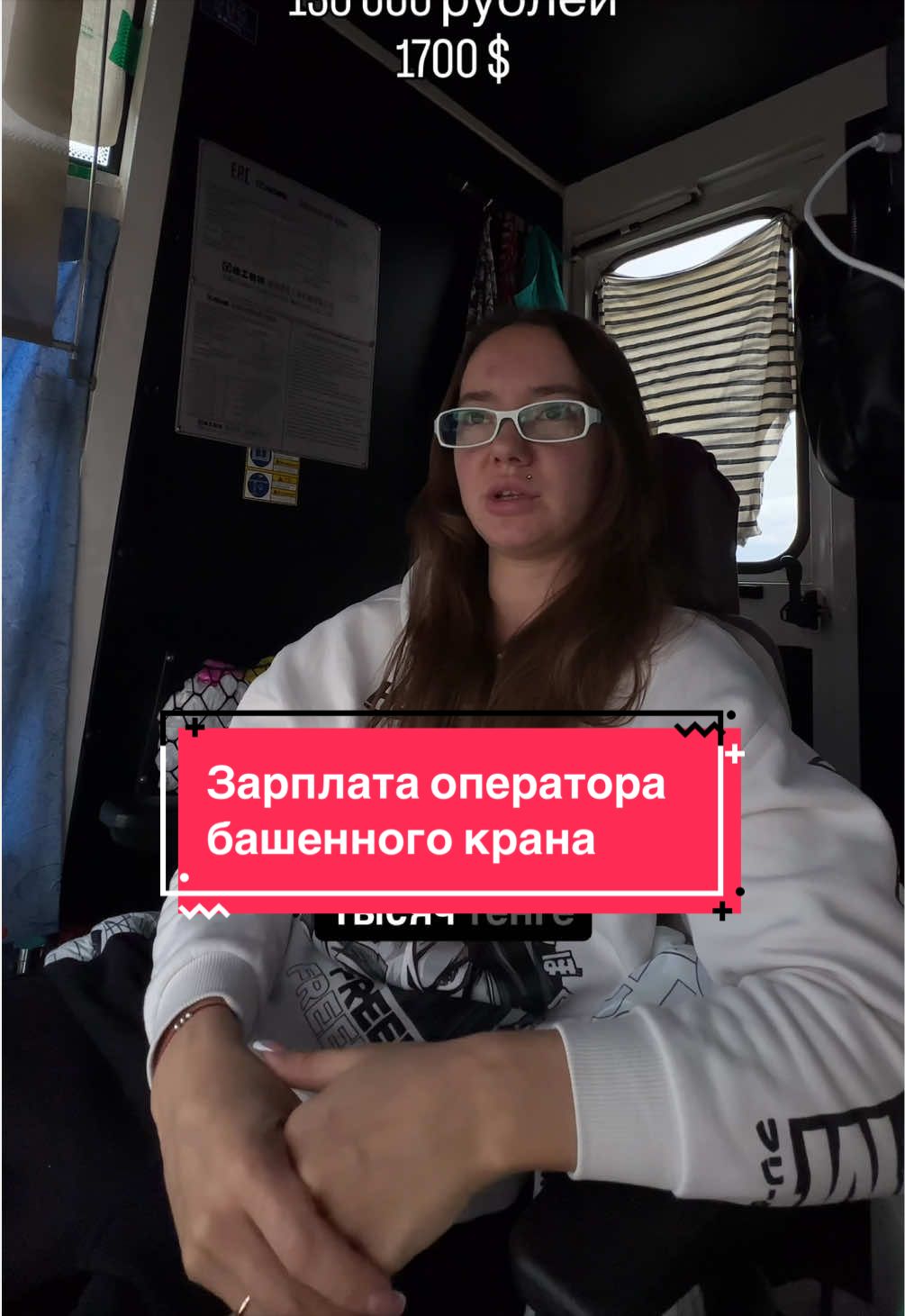 @inst: tatyana_alexndrvna
