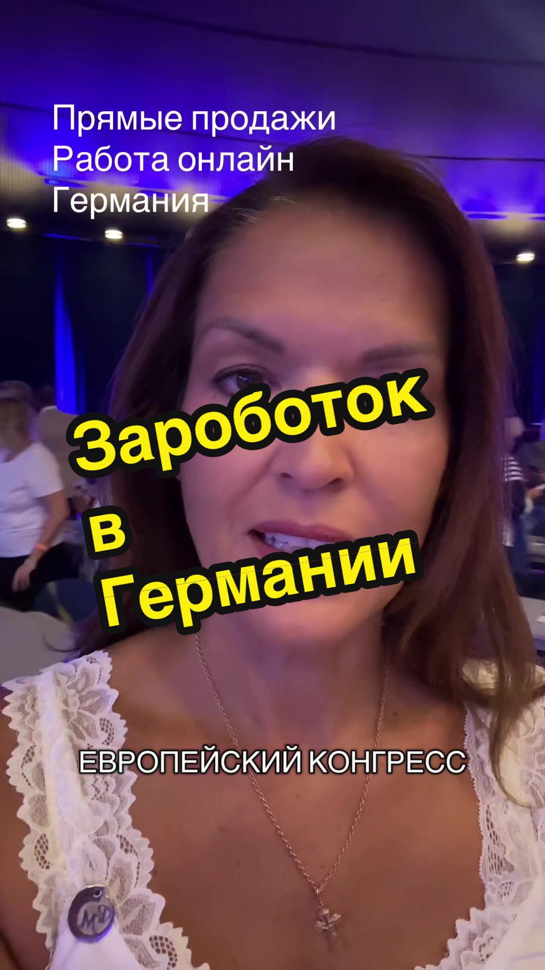 @businessirinah