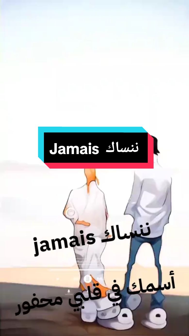 @Amir