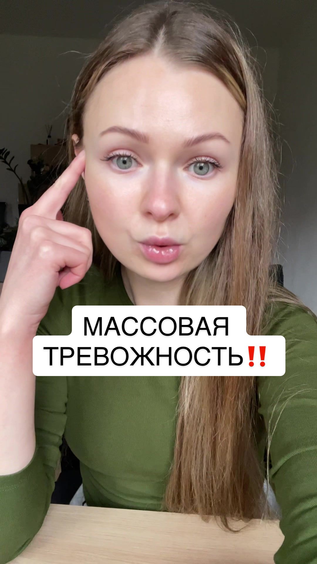 @Rodionova_provodnik