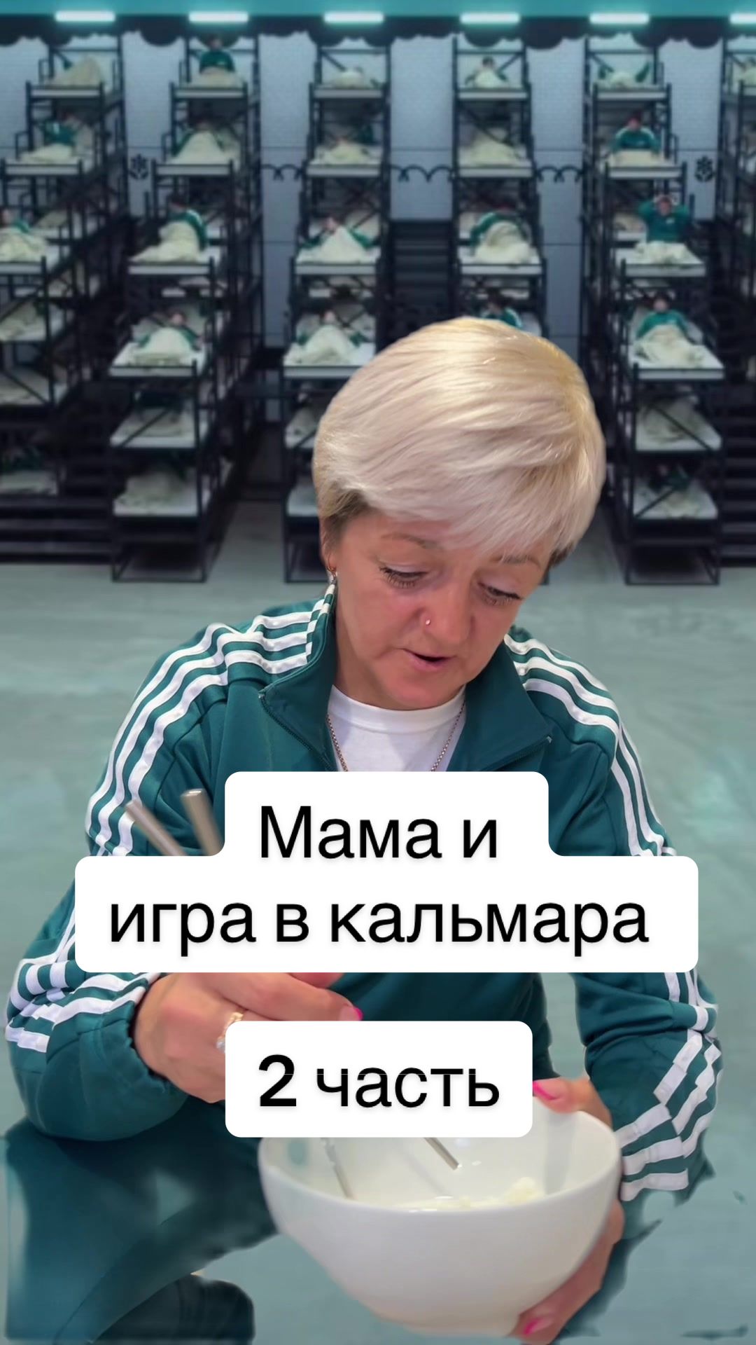 @тг: Nas_sam