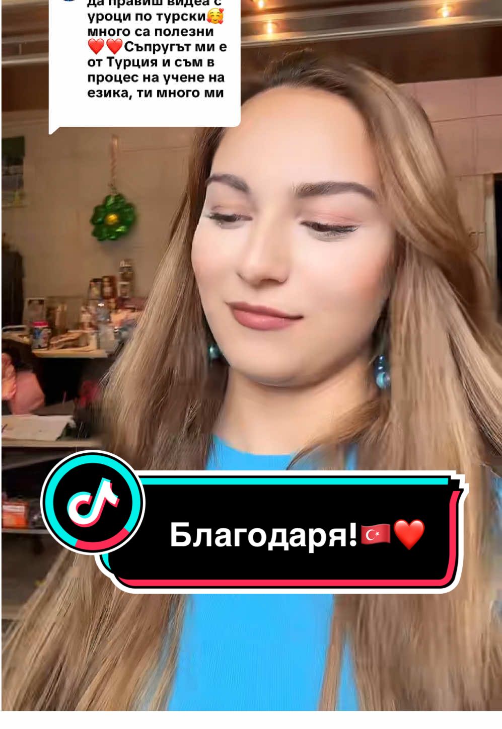 @Krasalia Ger&ccedil;ek | Turkish 🇹🇷