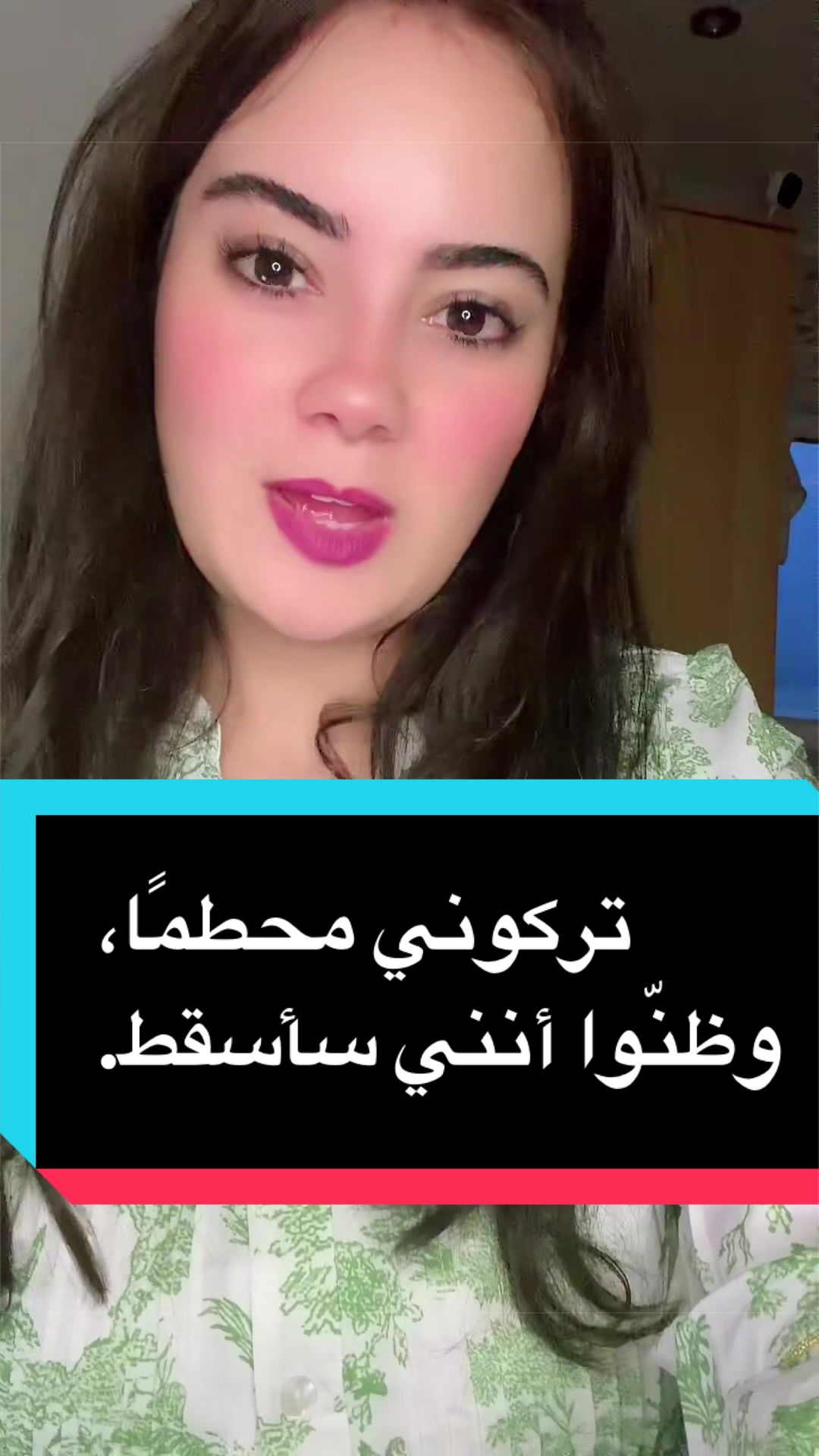 @𓆩 Alaa 𓆪