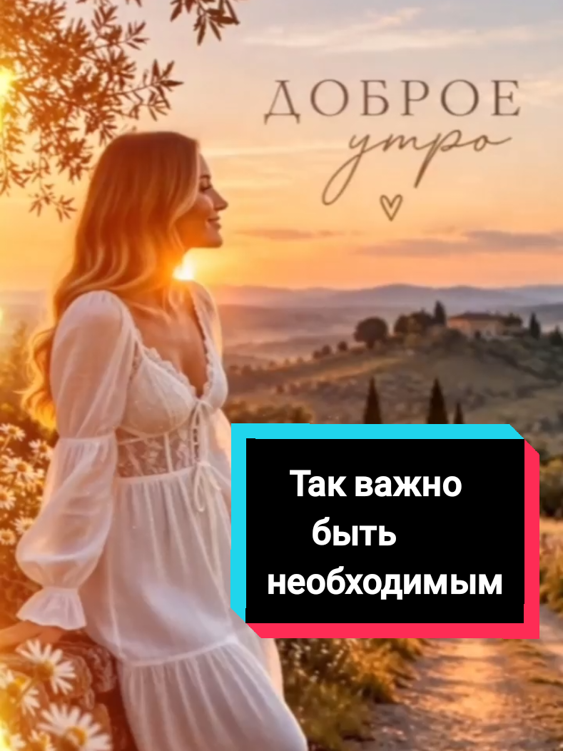 @Glafira