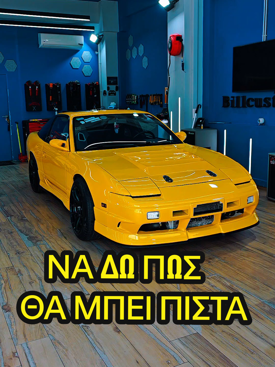 @Bill Kexris