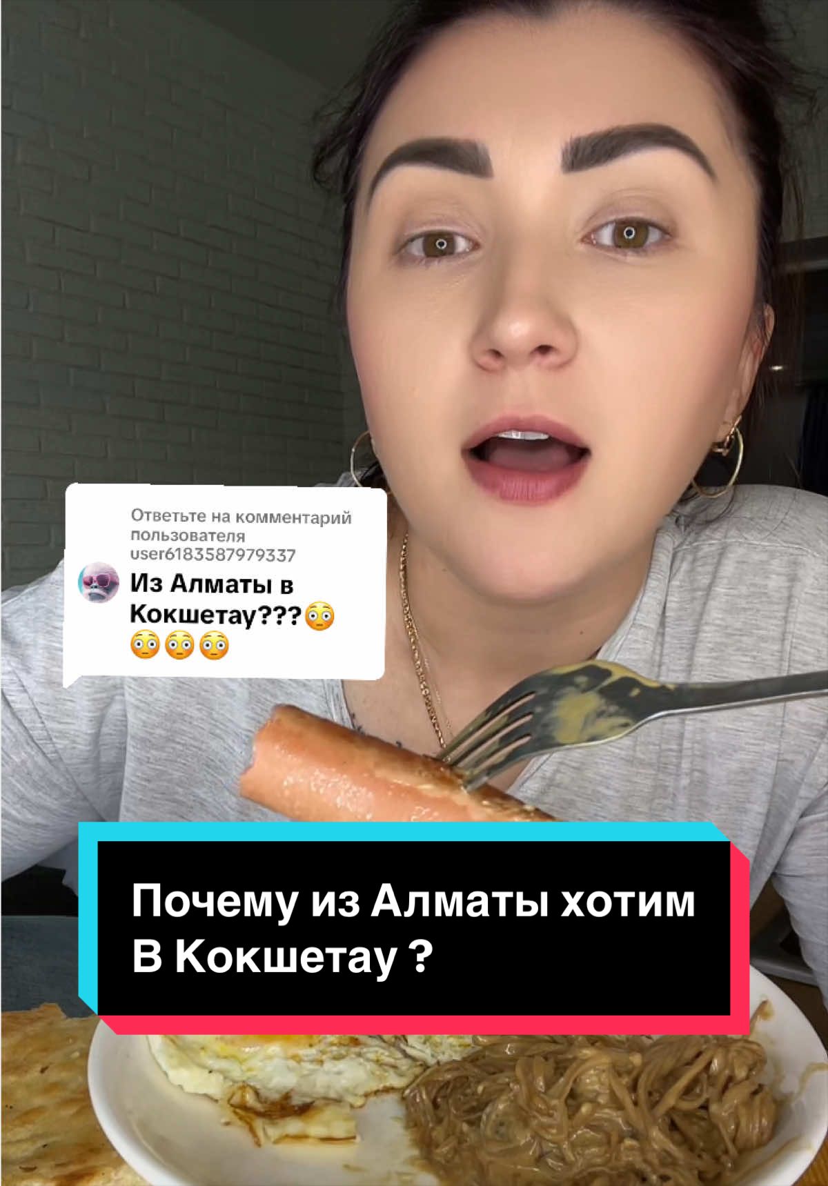 @❤️MARISABEL.MUKBANG❤️❤️