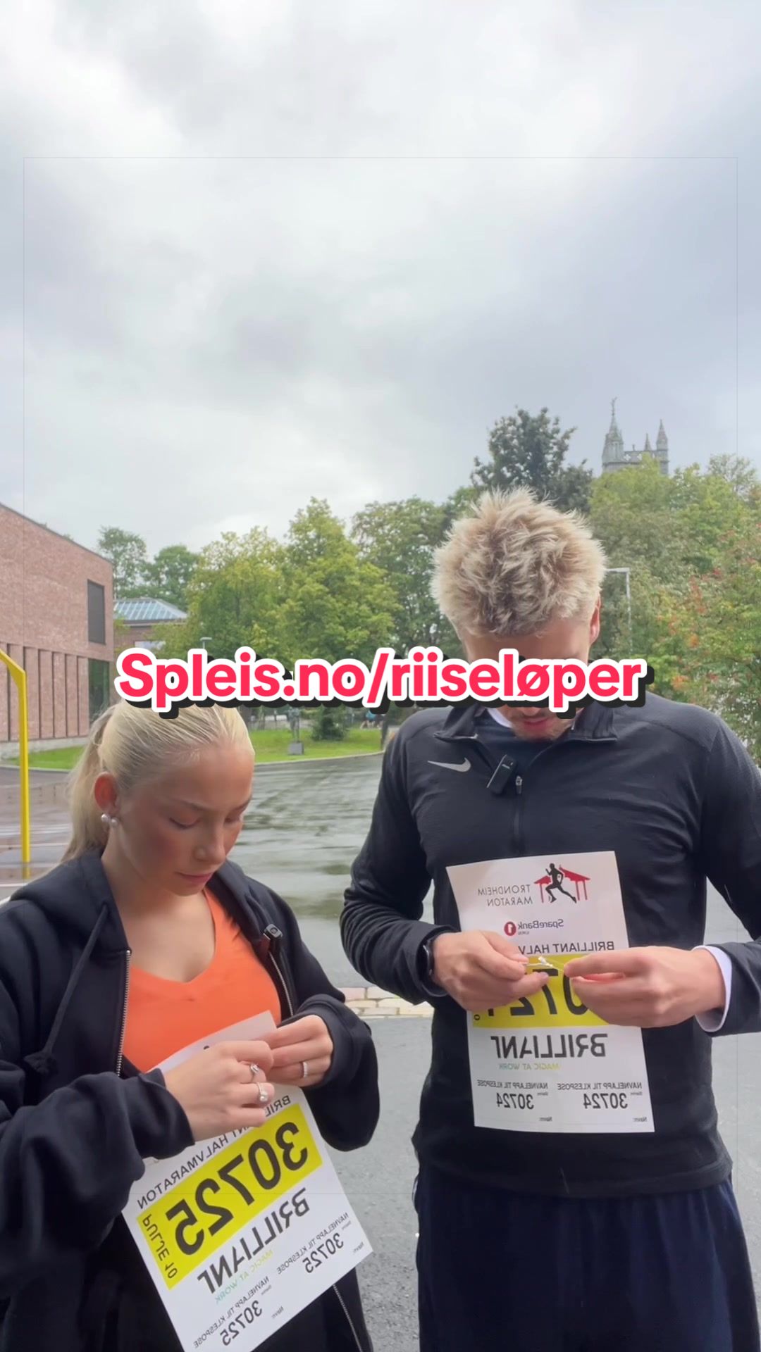 @PHILIP RIISE 🍭