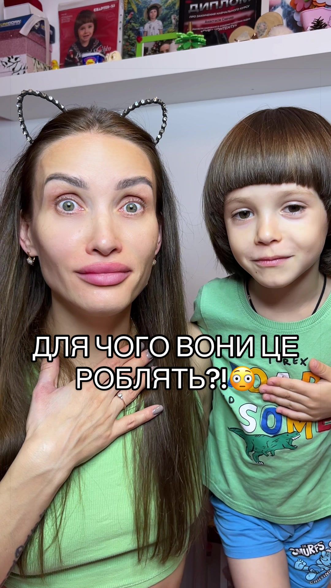 @🇺🇦koshkinastar🇺🇦