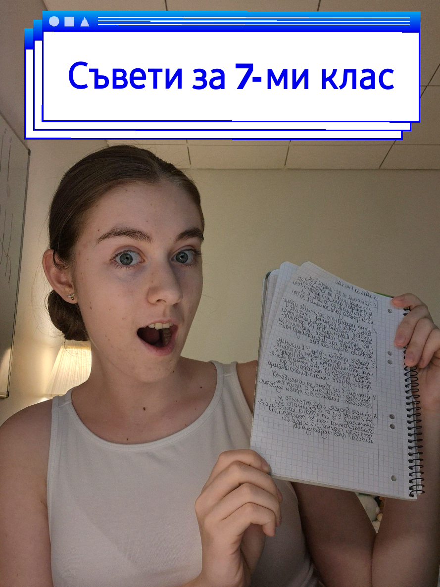 @Елен 🤍