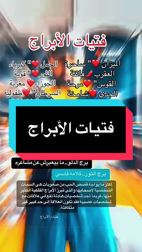 @شرشبيل