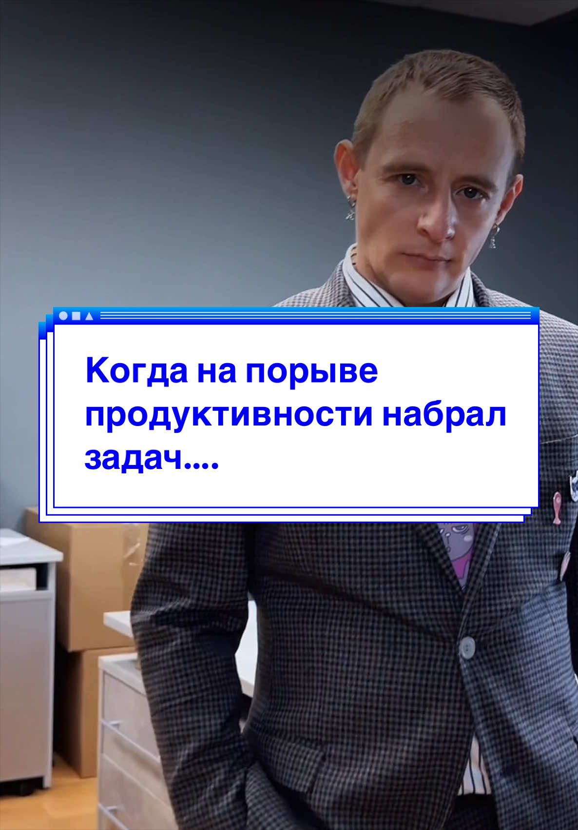 @КЛАУНХАУС 🤡