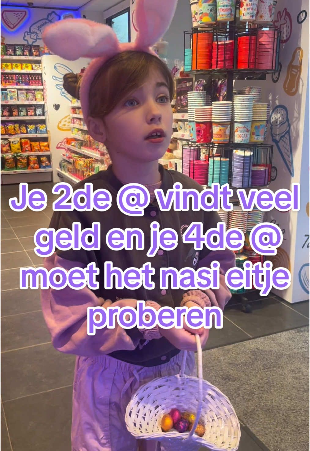 @๐๐๐ช๐๐๐