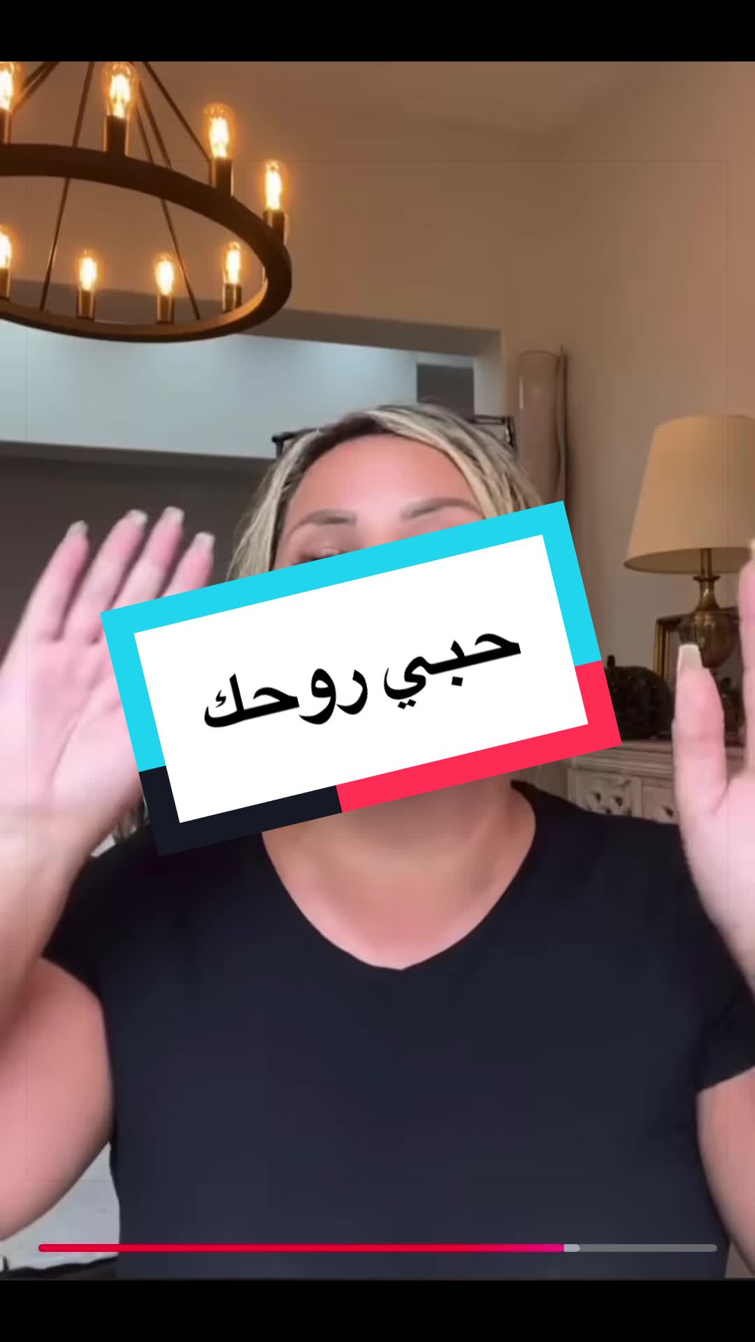 @amy mikhaeil fan