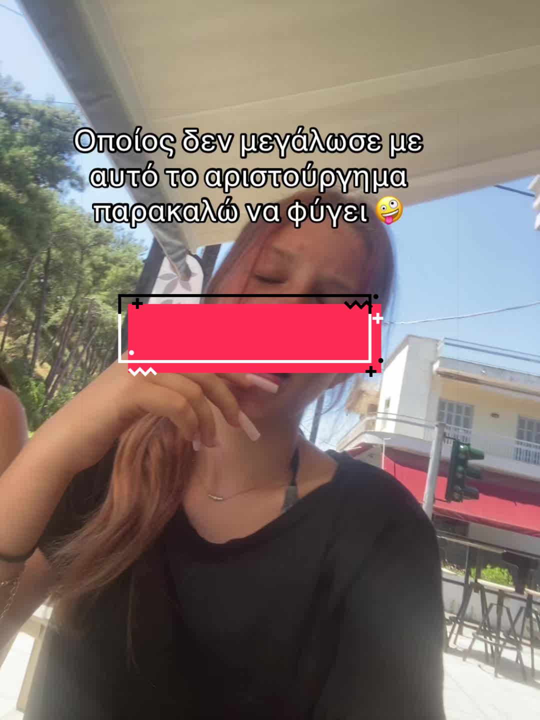 @spamxriii