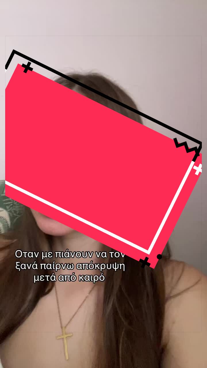 @&Epsilon;&lambda;&epsilon;&nu;&eta;&eta;🪼