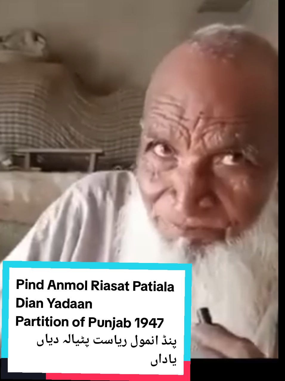 @PUNJAB KAHANI پنجاب کہانی