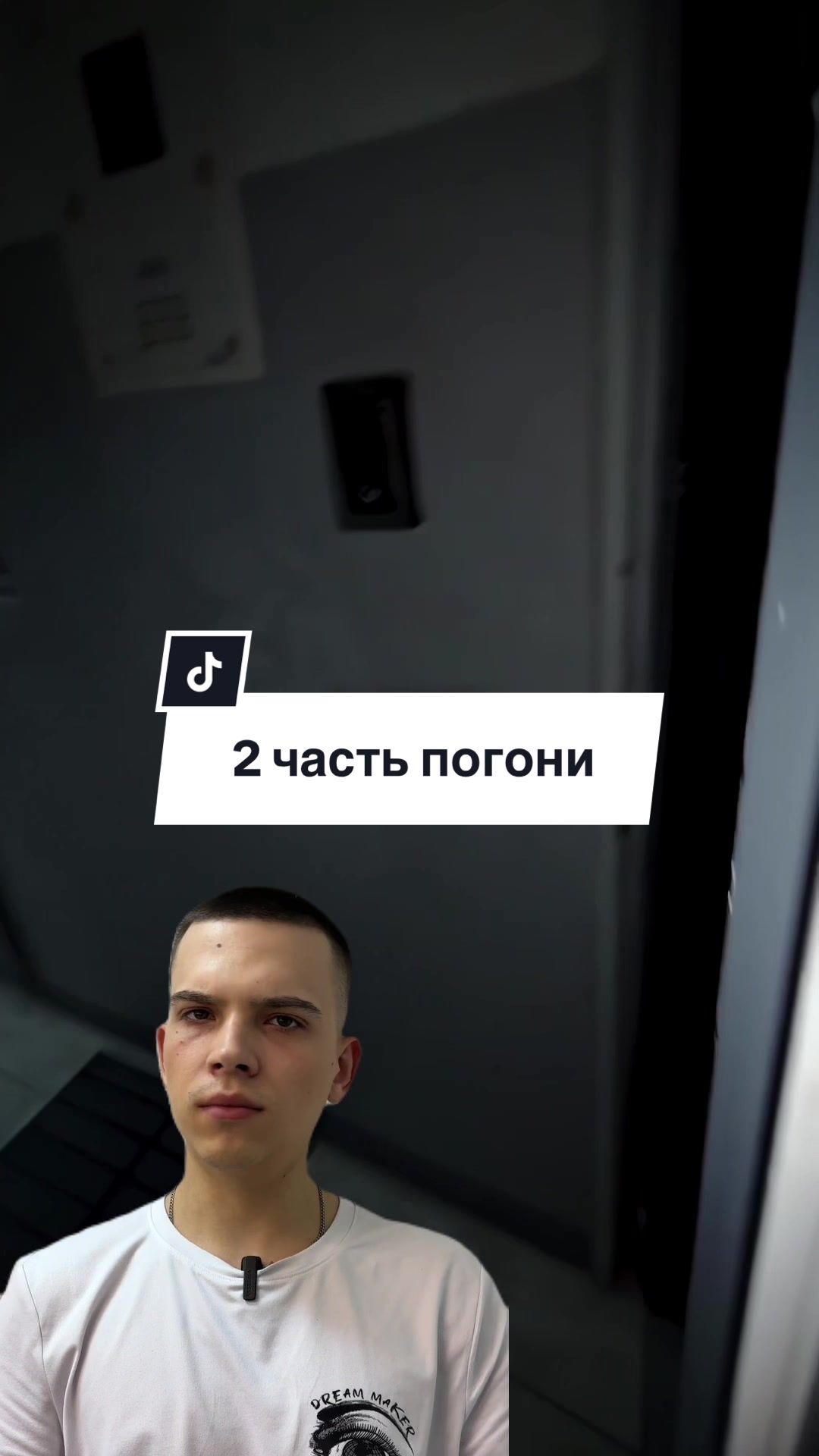 @VOROBYEV