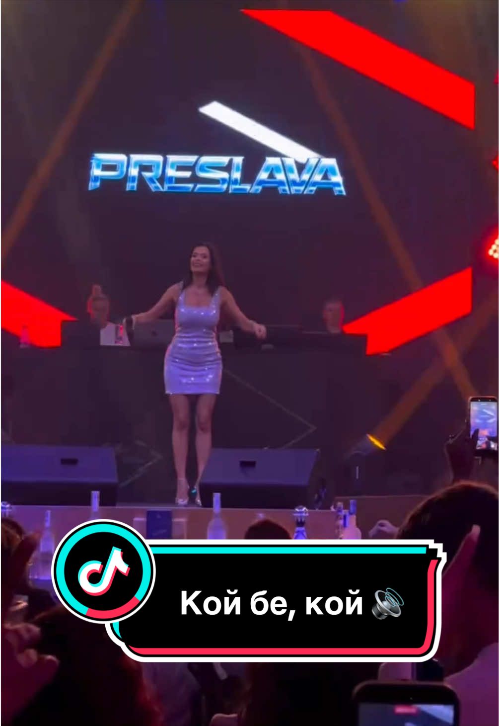 @𝗣 𝗥 𝗘 𝗦 𝗟 𝗔 𝗩 𝗔